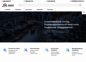 Teplocontrol-sm.ru thumbnail