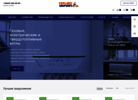 Teploimport-vlg.ru thumbnail Teploimport-vlg.ru thumbnail