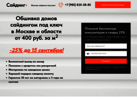 Teplosaiding.ru thumbnail