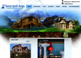 Teplosten-aqua.ru thumbnail