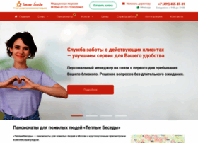 Teplye-besedy.ru thumbnail