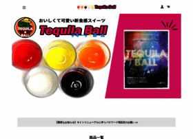 Tequilaball.jp thumbnail