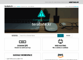 Terabyte.kr thumbnail