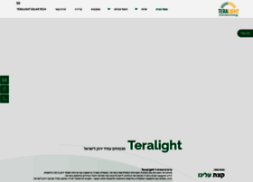 Teralight.co.il thumbnail
