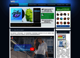 Teralsoft.ru thumbnail Teralsoft.ru thumbnail