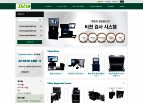 Terasys.co.kr thumbnail