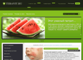 Teravit.ru thumbnail