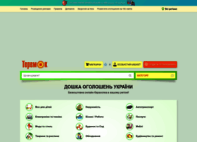Teremok.org.ua thumbnail