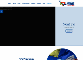 Teremtravel.com thumbnail