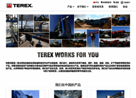 Terex.com.cn thumbnail