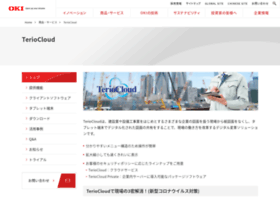 Teriocloud.jp thumbnail