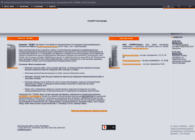 Terma-spb.ru thumbnail