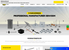 Termofix-pro.com thumbnail