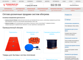 Termomat.ru thumbnail Termomat.ru thumbnail