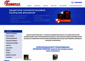 Termoplex.ru thumbnail