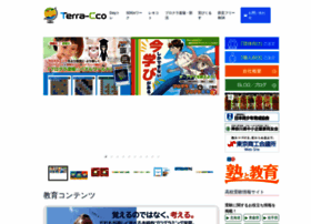 Terra-cco.jp thumbnail