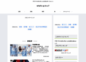 Terra860.com thumbnail