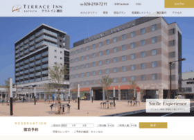 Terrace-inn.com thumbnail