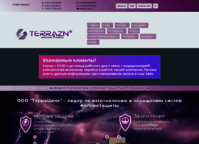 Terrazn.by thumbnail