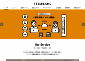 Tesseland.jp thumbnail