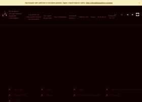 Test.balletacademy.ru thumbnail
