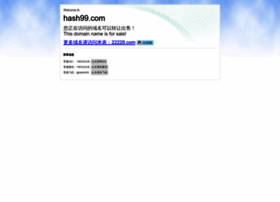 Test.hash99.com thumbnail