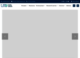 Testcenter kz грант