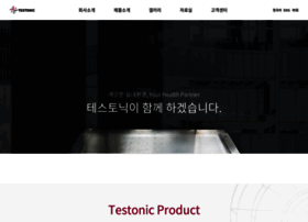 Testonic.co.kr thumbnail