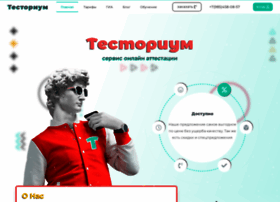 Testorium.ru thumbnail