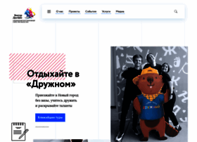 Tetradka.org.ru thumbnail