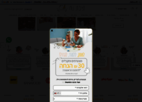 Tevatnoah.com thumbnail