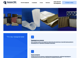Tex-filter.ru thumbnail