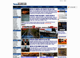 Texaskorean.com thumbnail