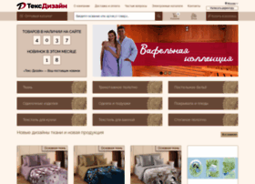 Texdesign.ru thumbnail Texdesign.ru thumbnail
