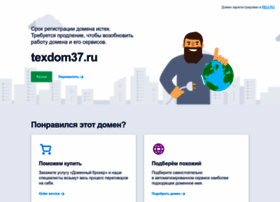 Texdom37.ru thumbnail