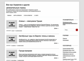 Texholdem.ru thumbnail