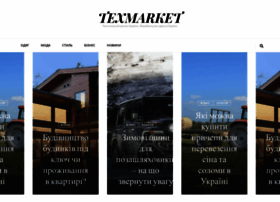 Texmarket.com.ua thumbnail
