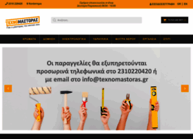 Texnomastoras.gr thumbnail
