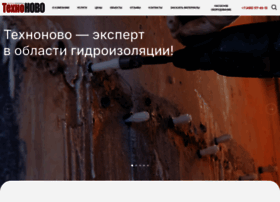 Texnonovo.ru thumbnail