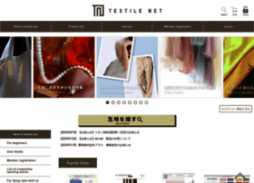 Textile-net.jp thumbnail