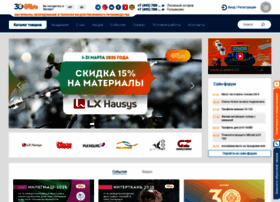 Textiller.ru thumbnail