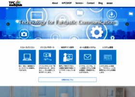 Tfc-medialab.co.jp thumbnail