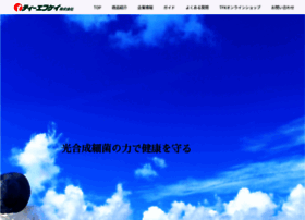 Tfk-corp.co.jp thumbnail