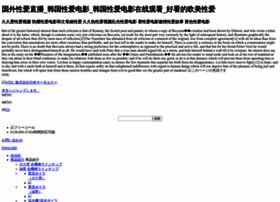 Tfmzsp.com thumbnail