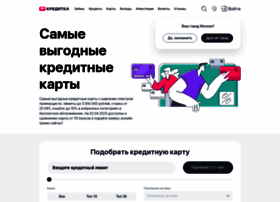Tfo.net.ru thumbnail