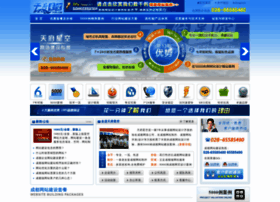 Tfxk.com.cn thumbnail