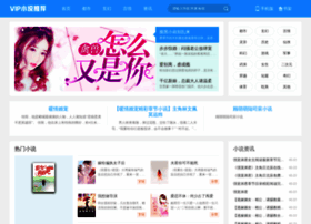 Tg001.com thumbnail