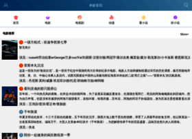 Tghtex.com thumbnail