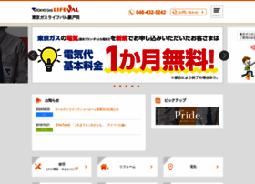 Tglv-warabitoda.com thumbnail