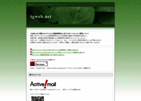 Tgweb.net thumbnail
